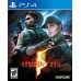 Resident Evil 5 HD (PS4)